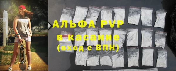 a pvp Горнозаводск