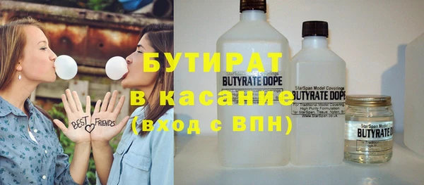 a pvp Горнозаводск