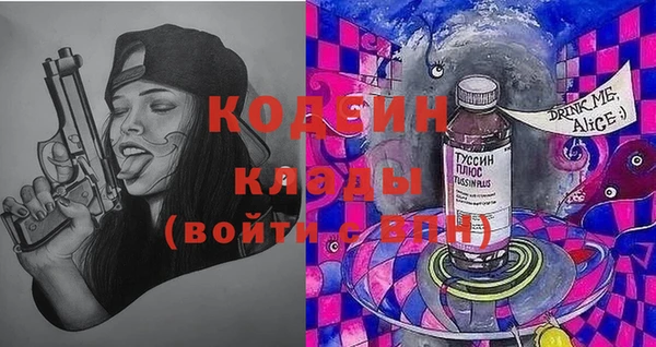 кокаин колумбия Туринск