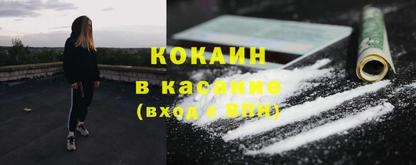 a pvp Горнозаводск