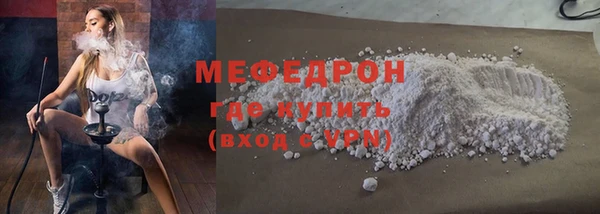 a pvp Горнозаводск
