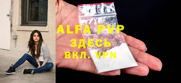 a pvp Горнозаводск
