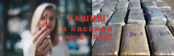 кокаин колумбия Туринск