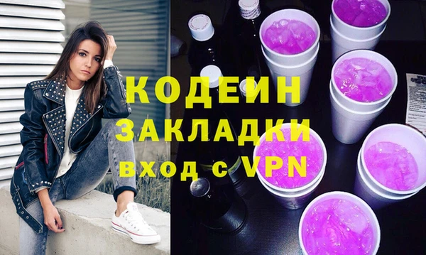 a pvp Горнозаводск