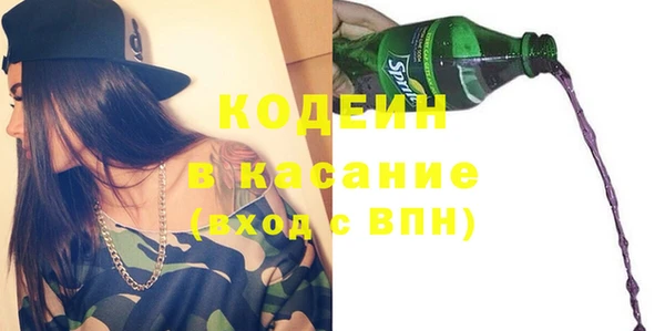 a pvp Горнозаводск