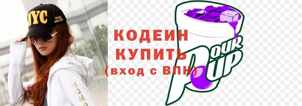 a pvp Горнозаводск