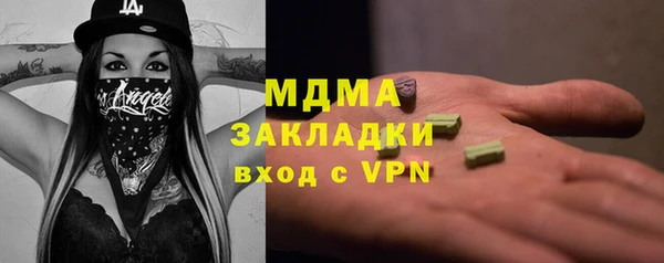 эйфоретик Тутаев
