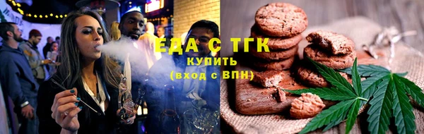 a pvp Горнозаводск