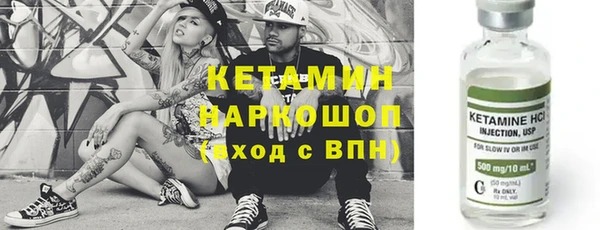 кокаин колумбия Туринск