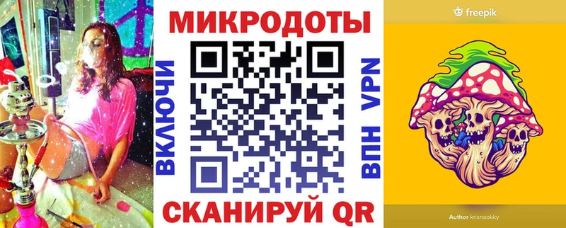 Галлюциногенные грибы мухоморы  Новая Ладога 